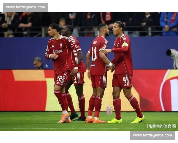 欧冠赛场萨尔茨堡对阵拜仁比分成焦点比赛走势引热议全场复盘