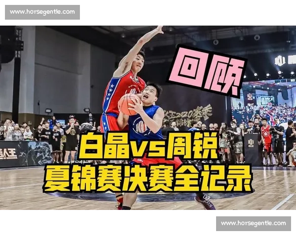 吴悠vs周锐巅峰对决背后恩怨实力与时代的正面对撞引爆全网热议