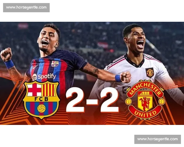 阿甲克斯对阵曼联欧战焦点之夜豪门碰撞引爆期待决胜走向与荣耀之争